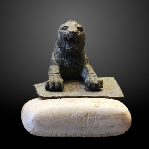 Hurrian_foundation_document-AO_19937-IMG_3470-gradient